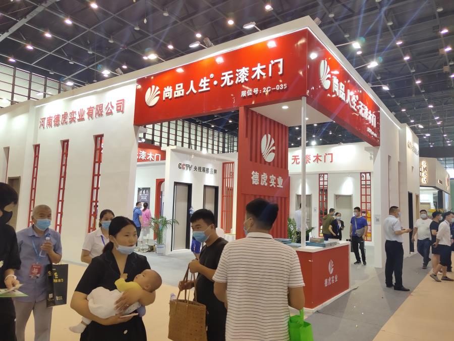 1592996117188349.jpg 微信图片_202006241727171.jpg