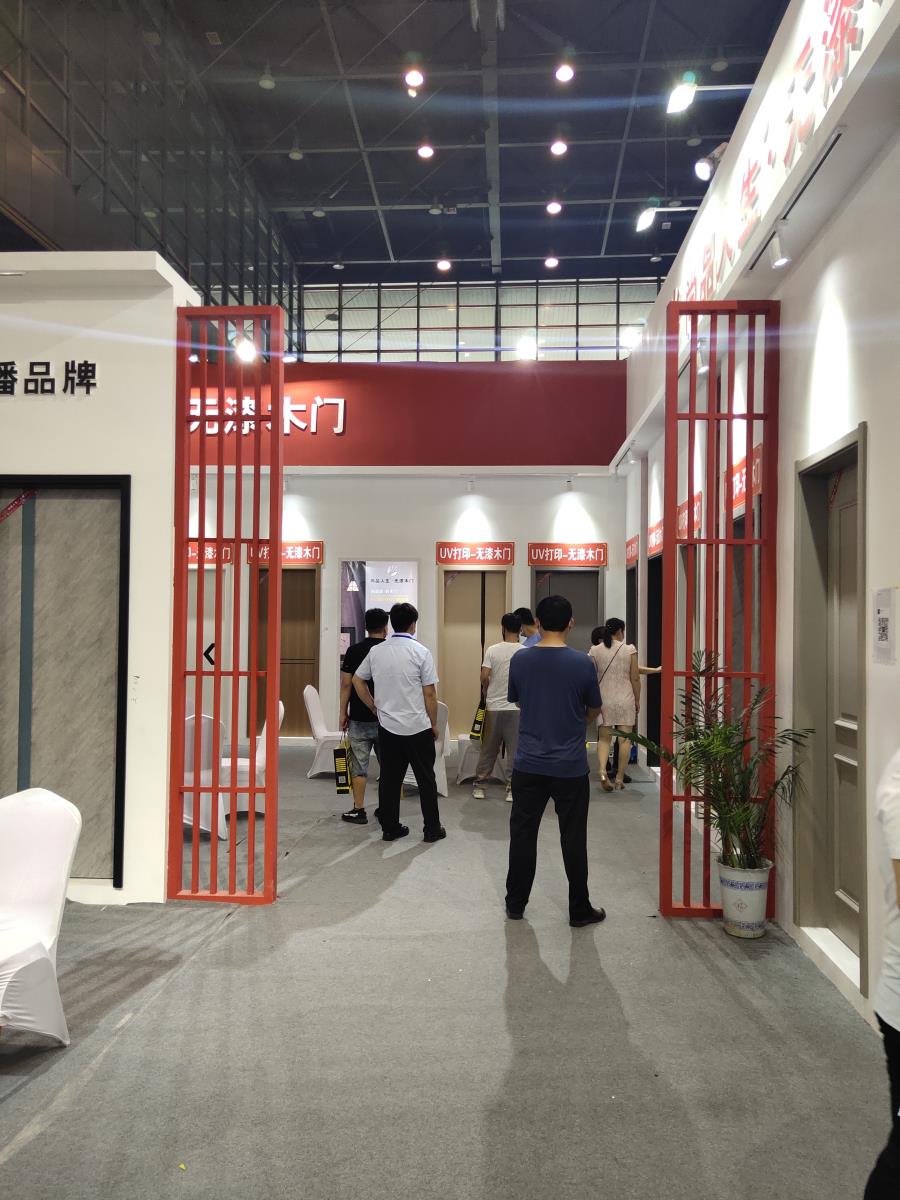 1592996138353394.jpg 微信图片_202006241727173.jpg