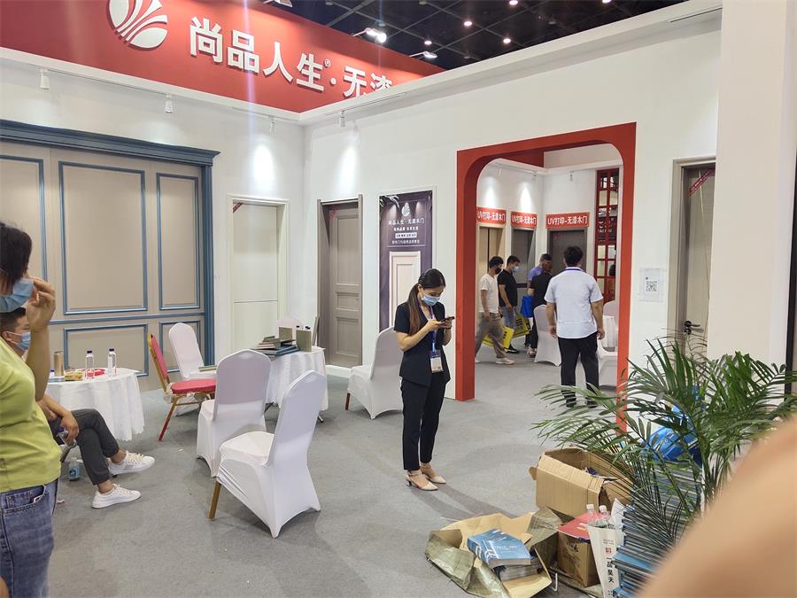 1592996148898068.jpg 微信图片_202006241727176.jpg